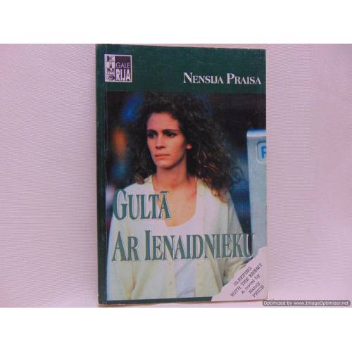 Gultā ar ienaidnieku